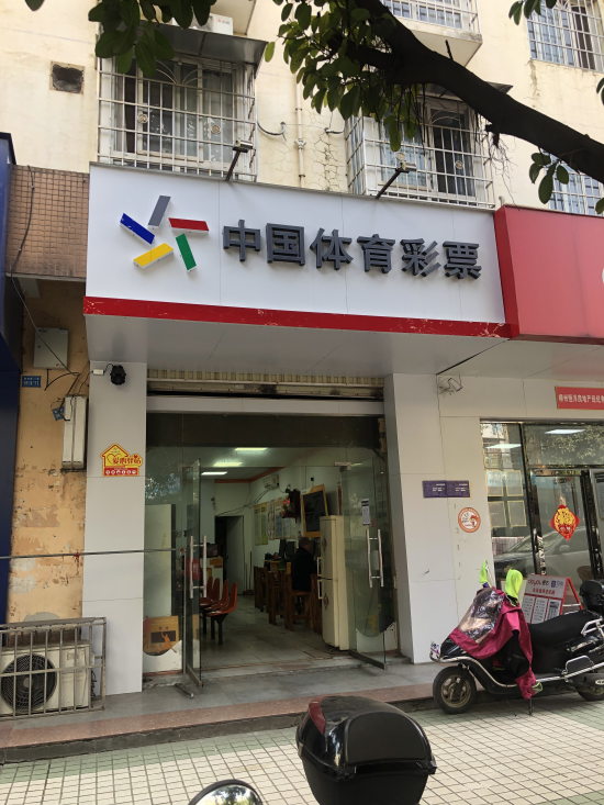 图片 3.png
