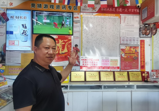 【大乐透15周年代销者说】河南新乡12012体彩实体店李国华22年体彩生涯，坚守“诚实守信”