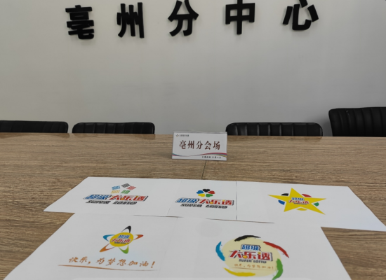 图片 1.png