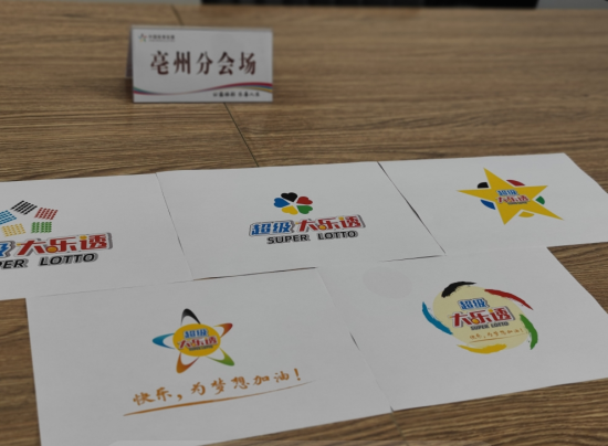 图片 2.png