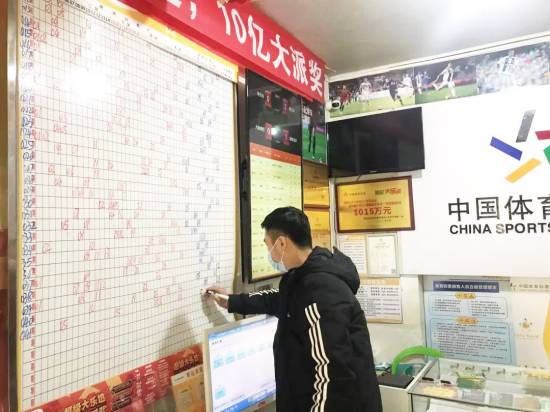 西安01847体彩店代销者胡春波(1).jpg