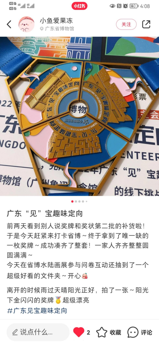 图片 10.png
