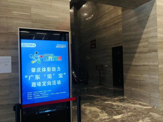 图片 6.png