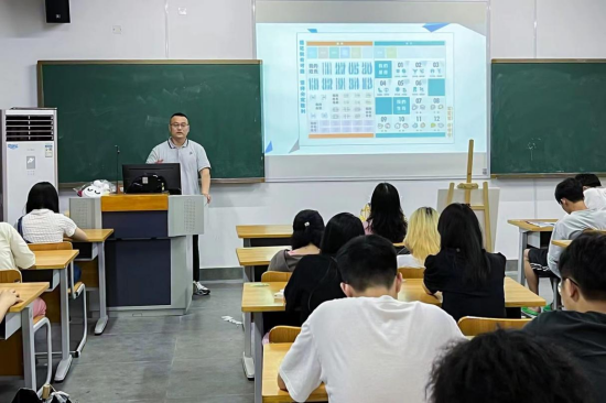 图片 4.png