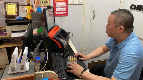 微信图片_20220617112323.jpg