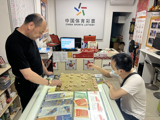 图片 4.png