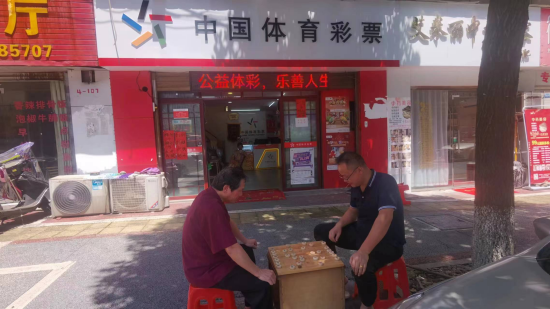 图片 3.png