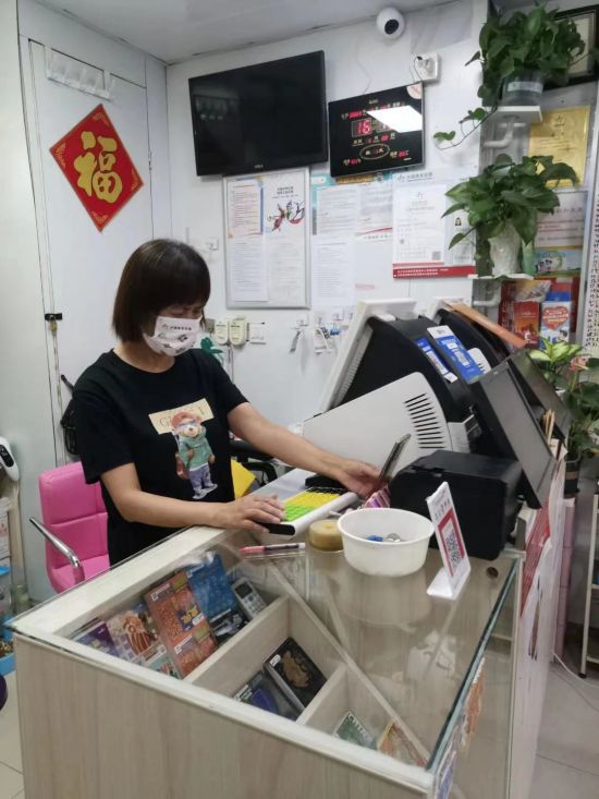 微信图片_20220701094328.jpg