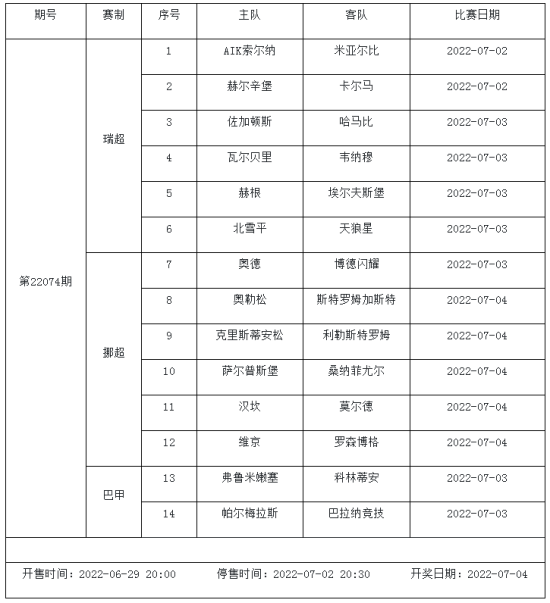 图片 1.png