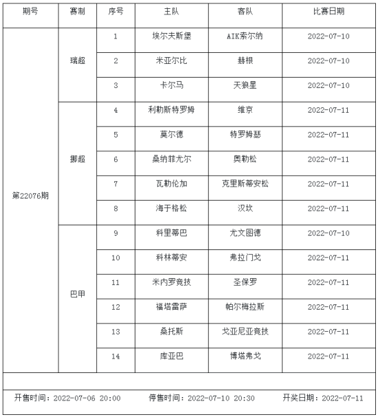 图片 1.png