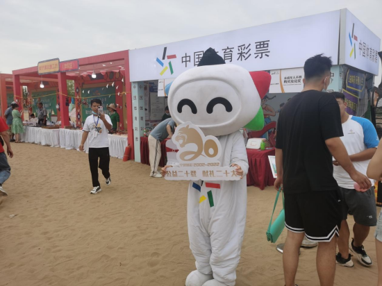 图片 3.png