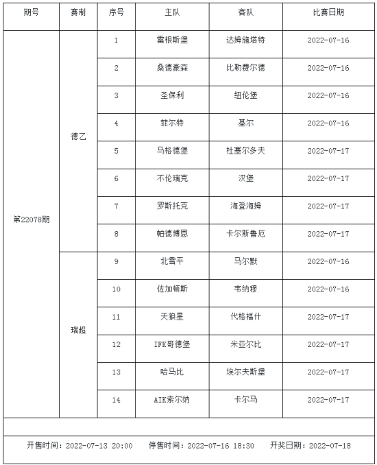 图片 2.png