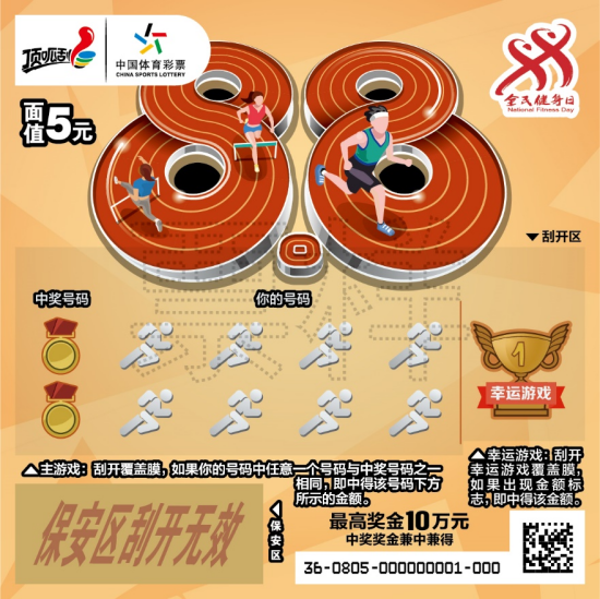 图片 12.png