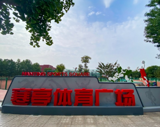 图片11.png