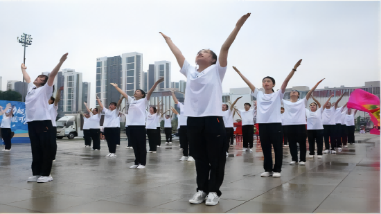 辽宁举办全民健身日系列活动