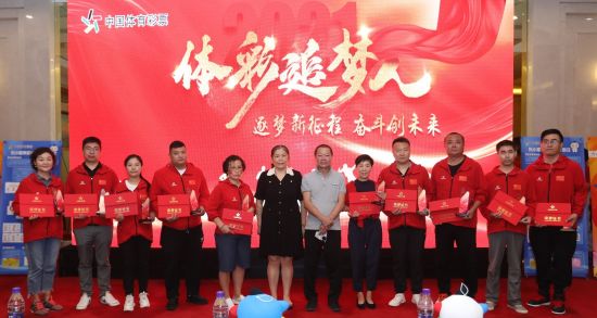 图片 2.jpg
