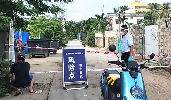 图片 5(1).png