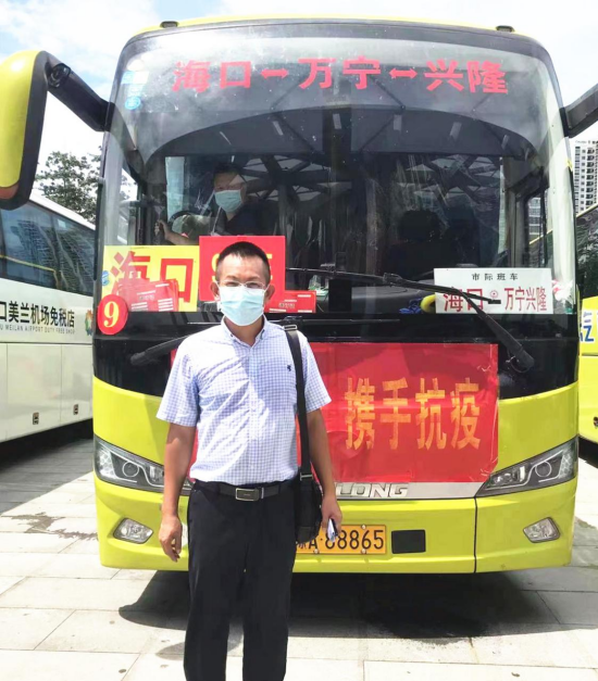 图片 2(1).png