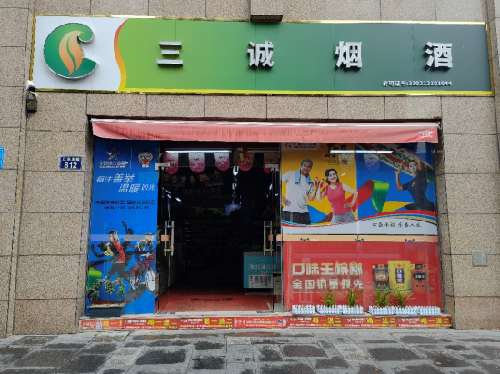 图片 1.png