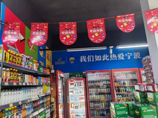 图片 4.png