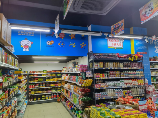 图片 5.png