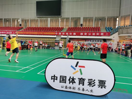 2022年“体彩杯”郴州市羽毛球赛4.jpg