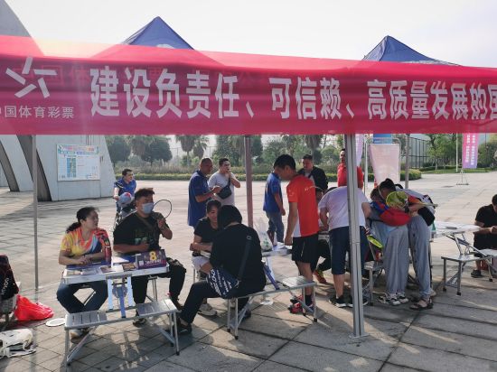 2022年“体彩杯”郴州市羽毛球赛6.jpg