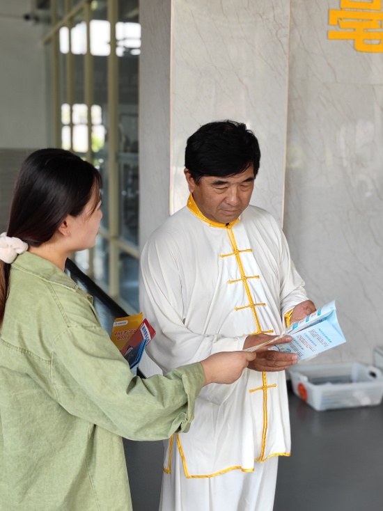 图片 3(1).png