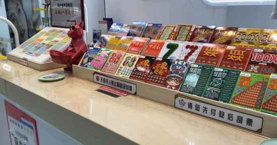 图片 3.png