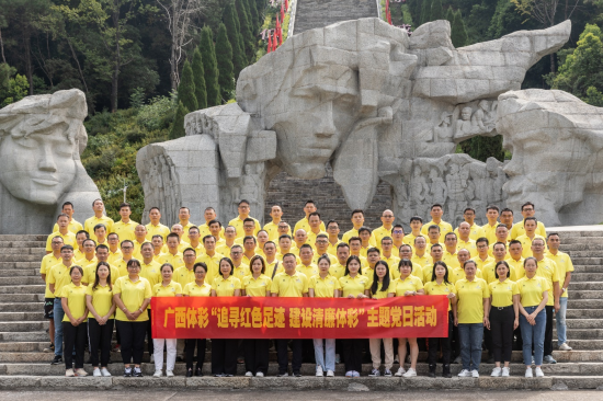 图片 1(1).png