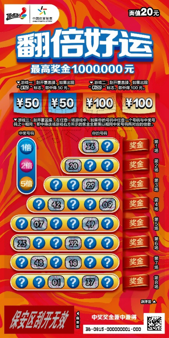 图片 1.png