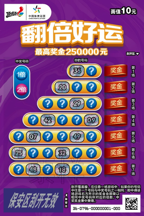 图片 2.png