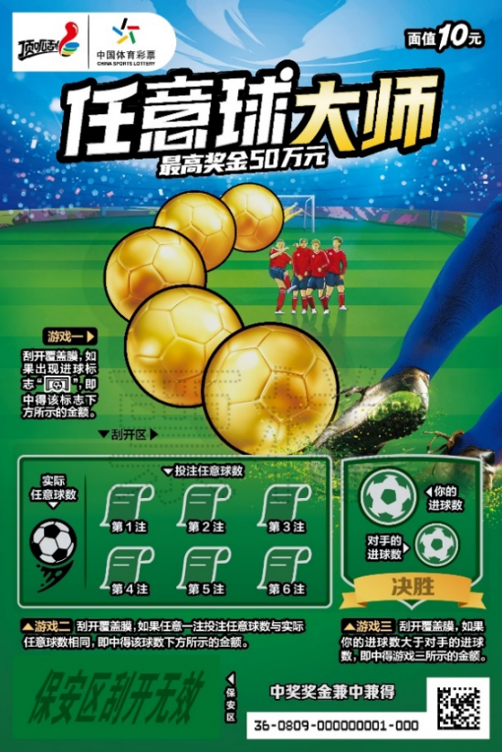 图片 3.png