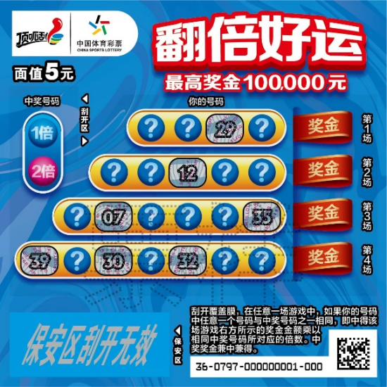 图片 4.png