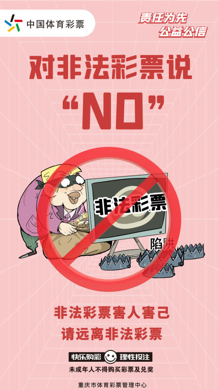 重庆.jpg