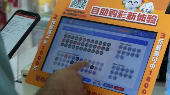 图片 5.png