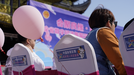 图片 3.png