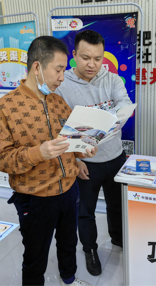 图片 5.png