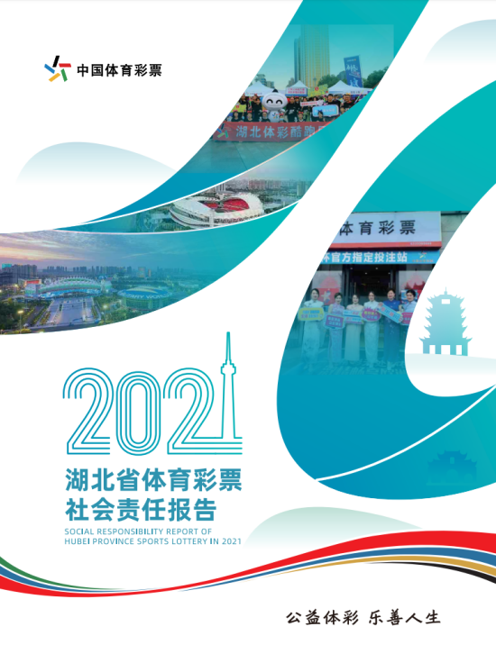 图片 1(1).png