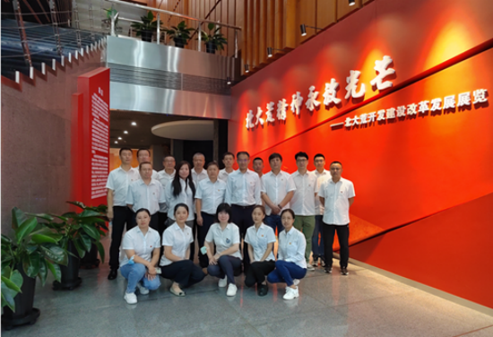 图片 1.png