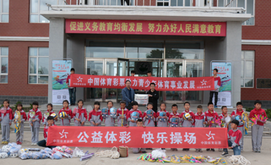 图片 3.png