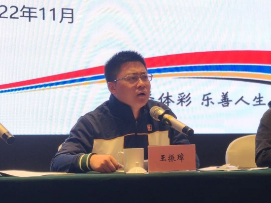图片 3.png