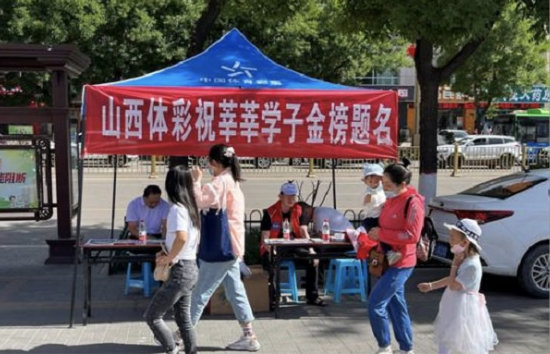 图片 2.png
