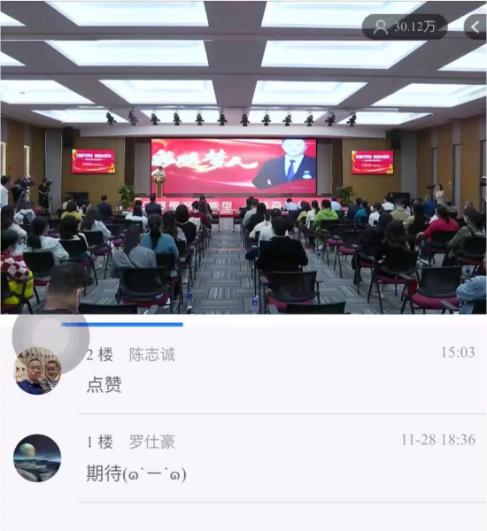 图片 5.png
