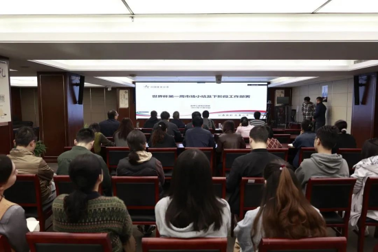 图片 2(1).png