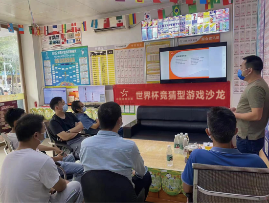 图片 2.png