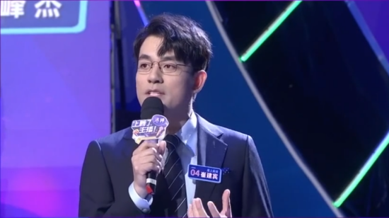 图片 2.png