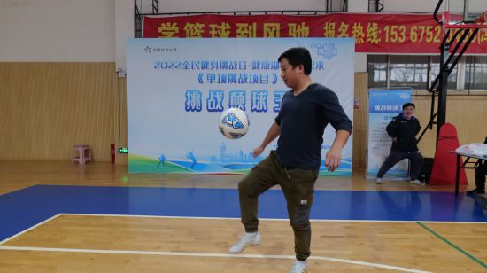P1062971.jpg
