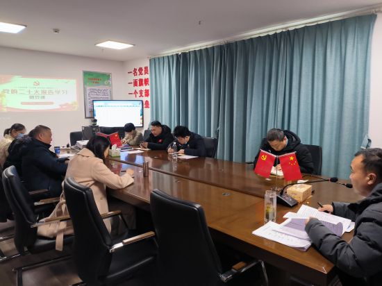 湖南省体彩中心开展“党的二十大报告学习”主题微党课2.jpg