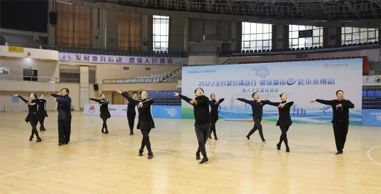 全民健身挑战日·健康湖南e起来”湘潭站、永州站活动举行1.jpg